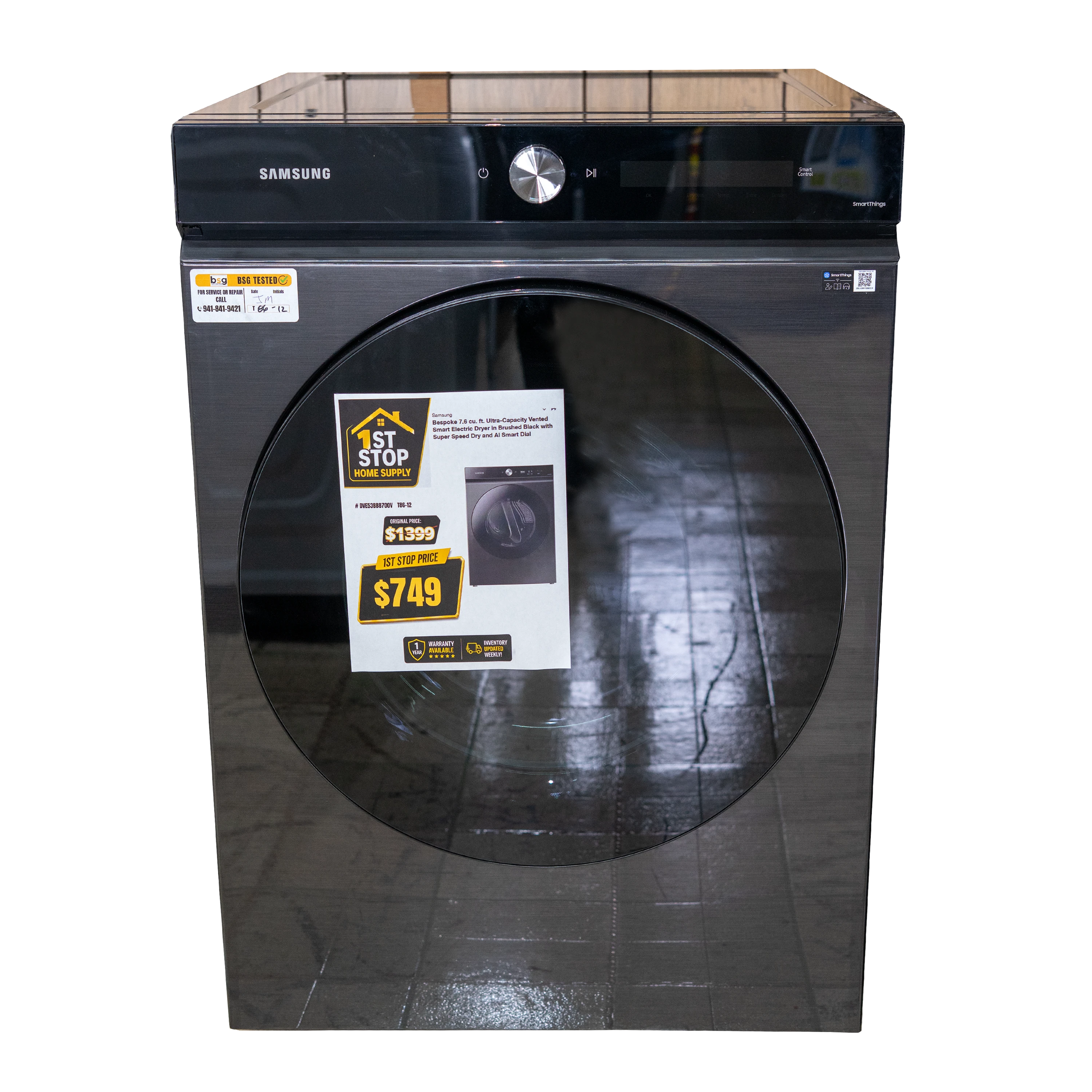 Bespoke AI Front Load Electric Dryer