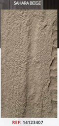 STONE WALL PANEL SHARA BEIGIE