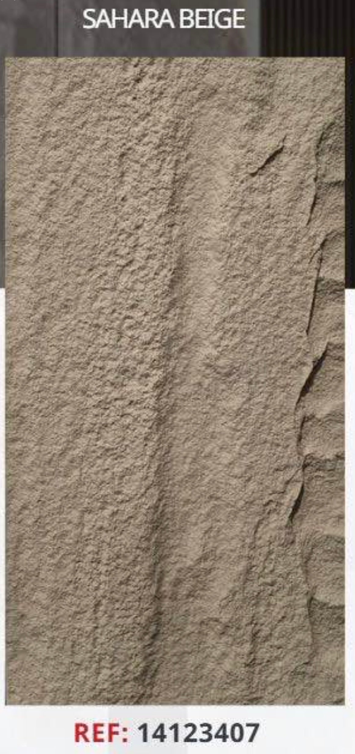 STONE WALL PANEL SHARA BEIGIE